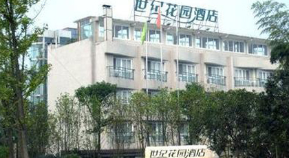 99草草国产熟女视频在线