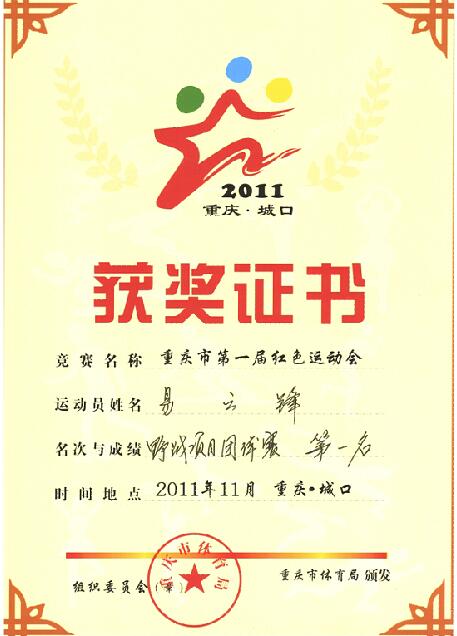 99草草国产熟女视频在线