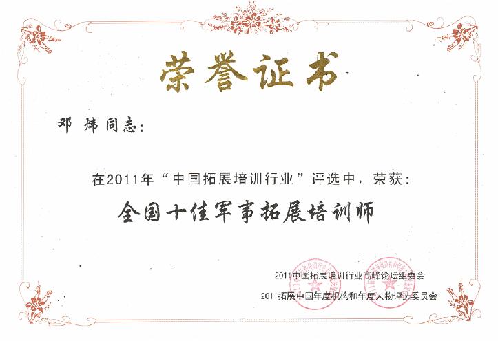 99草草国产熟女视频在线