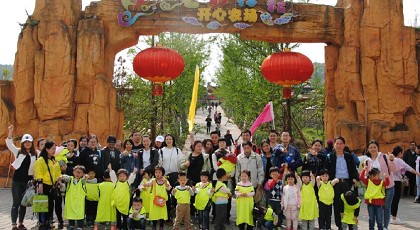 99草草国产熟女视频在线