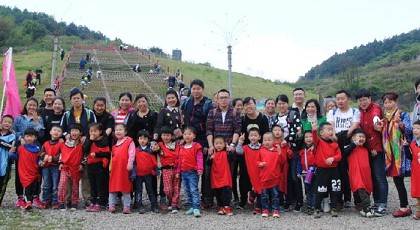 99草草国产熟女视频在线