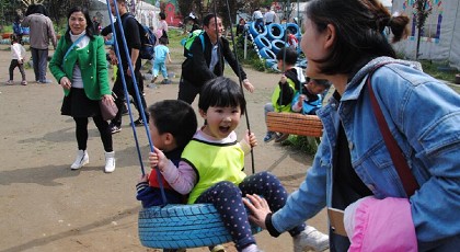 99草草国产熟女视频在线