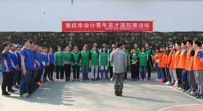 99草草国产熟女视频在线