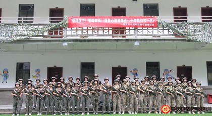 99草草国产熟女视频在线
