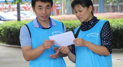 99草草国产熟女视频在线
