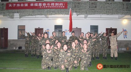 99草草国产熟女视频在线