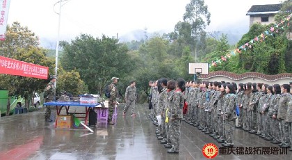 99草草国产熟女视频在线