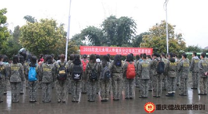 99草草国产熟女视频在线