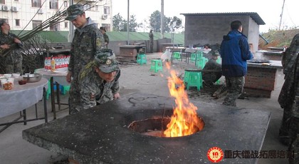 99草草国产熟女视频在线