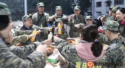 99草草国产熟女视频在线