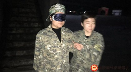 99草草国产熟女视频在线